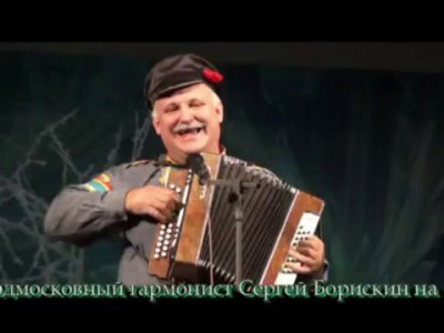 Сергей и Вера Борискины на концерте в Ярославле 11.01.14