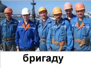 печенье лом