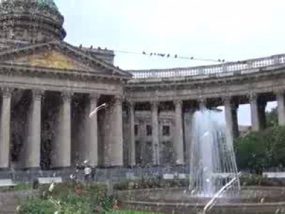 Город дождей (2014)