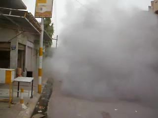 Как бы шахид.