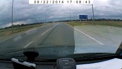 Это Россия!