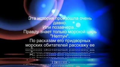 Приключения БДК-101 "Ослябя"