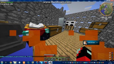 Убийство на територии