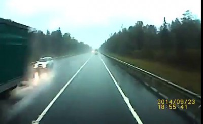 Осенний таран