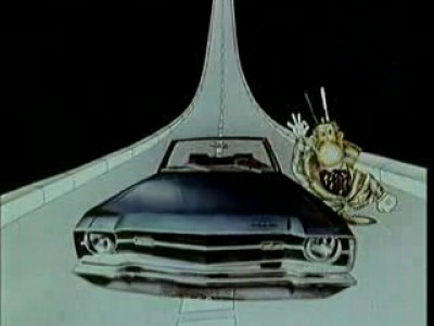 Суперагент