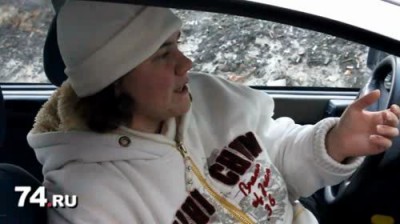 Суровая парковка