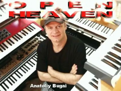 Армия Христа - Анатолий Бугай (Открытое Небо)