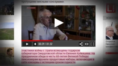 Хрюши Против - Переодетые террористы