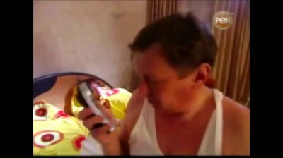 анекдоты Алло, это баня,