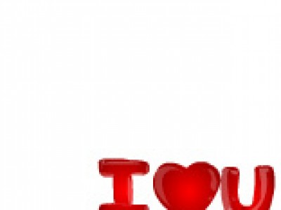 Валентинка