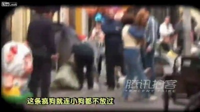 китайскому мясу не дали убежать