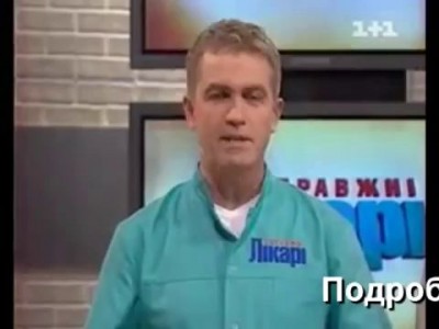 В каких органах живут глисты