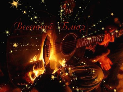 Mariah Carey - We Belong Together