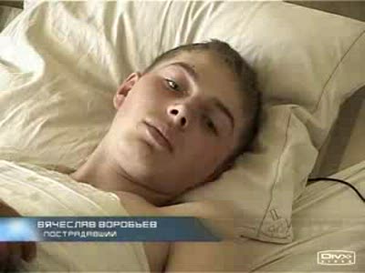 Интервью с пострадавшим