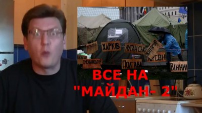 Срочно! Россия украла у Украины газ!