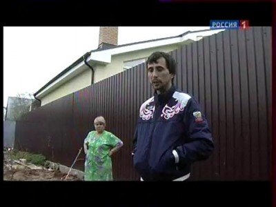 Дагестанское быдло качает права на РУССКОЙ ЗЕМЛЕ