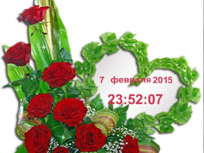 сердце композиция из роз