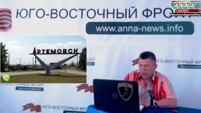 Расстреляли матерей ополченцев в Славянске