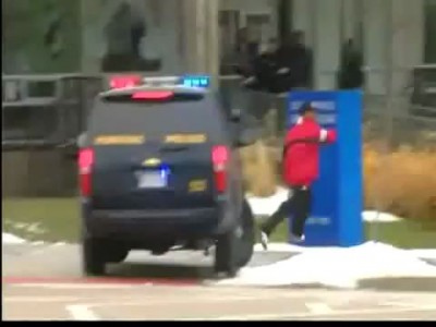 Задержание