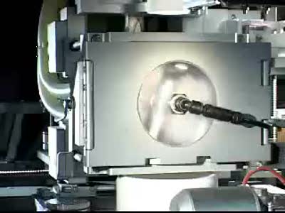 Пицца автомат