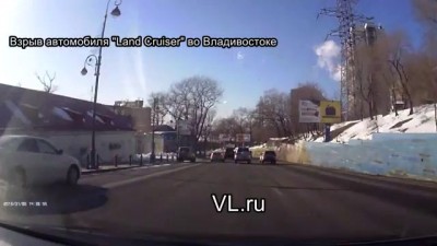 Взрыв Land Cruiser 80