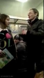 Драка в электричке