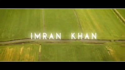 Imran Khan - Amplifier (Official Music Video)