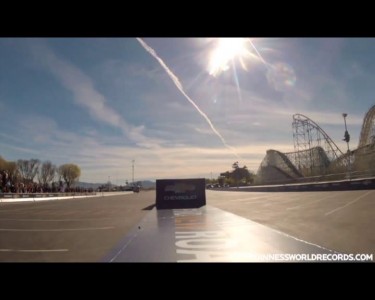 Прыжок в обратную сторону