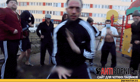 1373190589_gopnik-tancuet