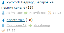 dasdsafwef
