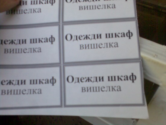 1 (20)
