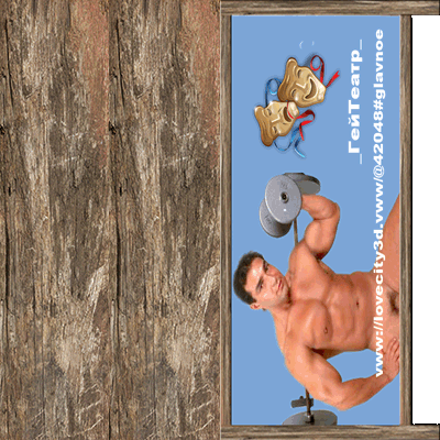 KorobPlakat