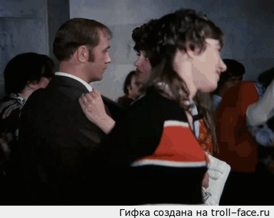 troll-face.ru_d8d777