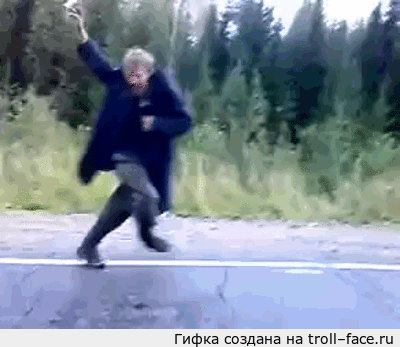 troll-face.ru_e66b12