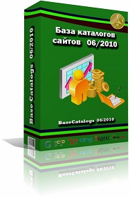 BaseCatalogs06