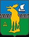 герб