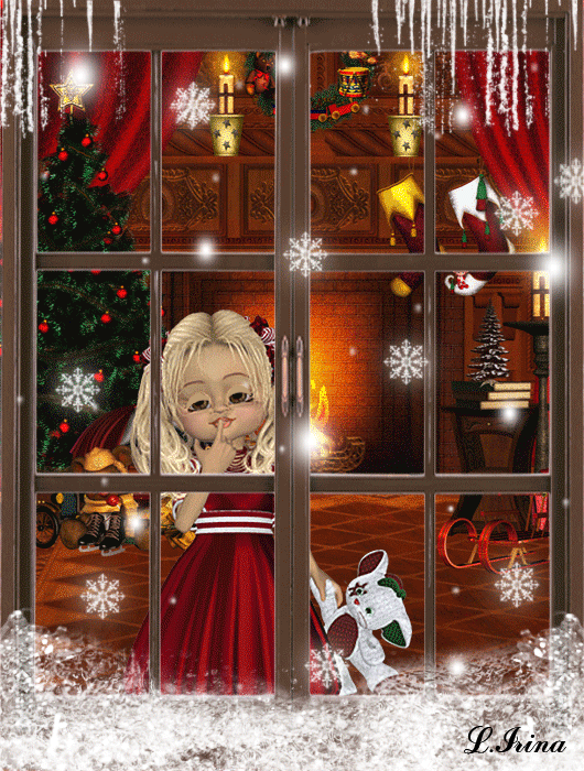 Где ты,Дедушка Мороз?