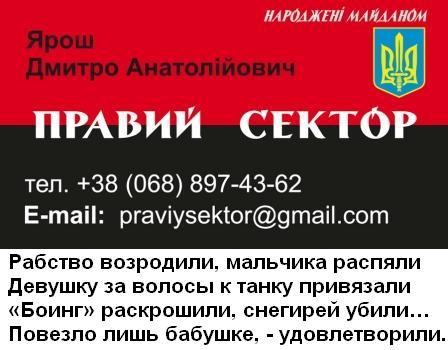 card-front
