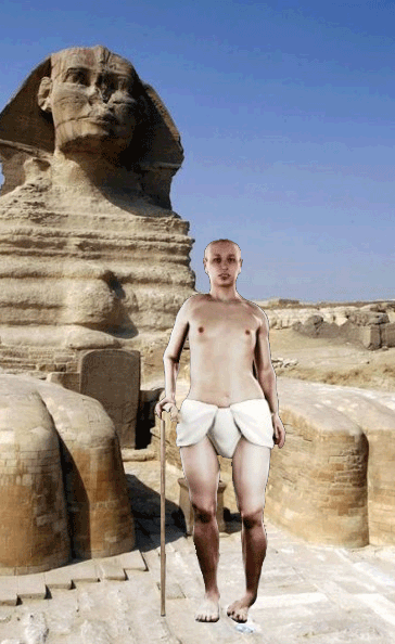 тутанхамон