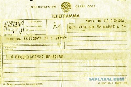 post-3-12332193544528