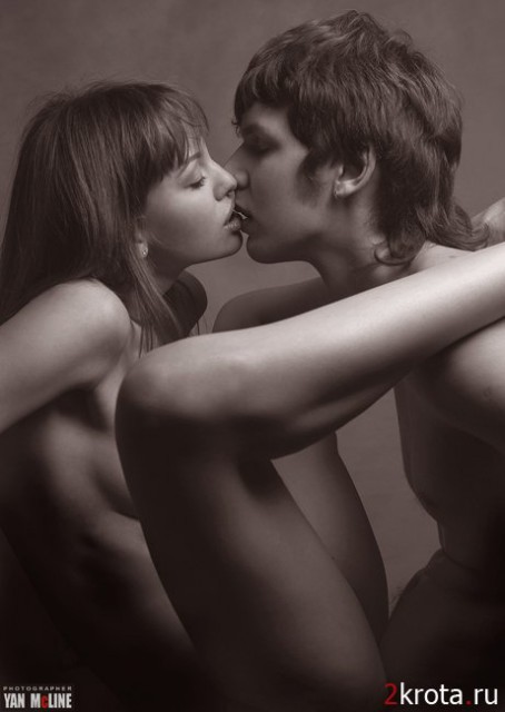 цел и внутрь