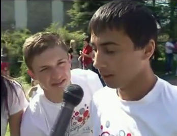 Тёмная Визия 2011 год