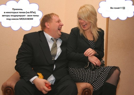 post-3-12733289727173