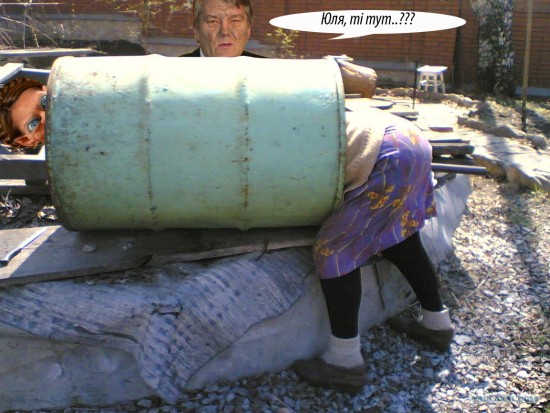 post-3-12351пкп551992154