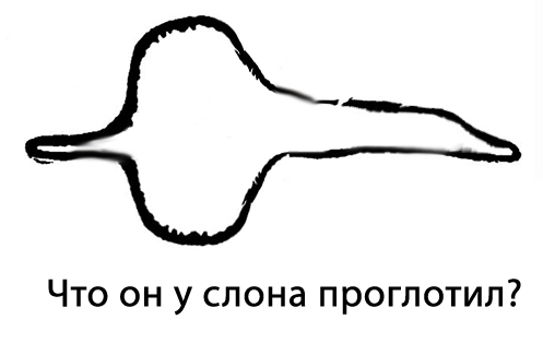 4ещ