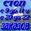 zak_pal2