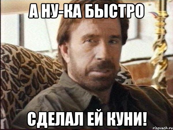 1396920290_chaknorris_15616274_orig_