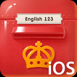 English123_iOS