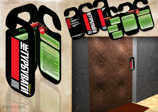 triolan presentation