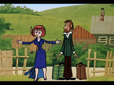 котособакен